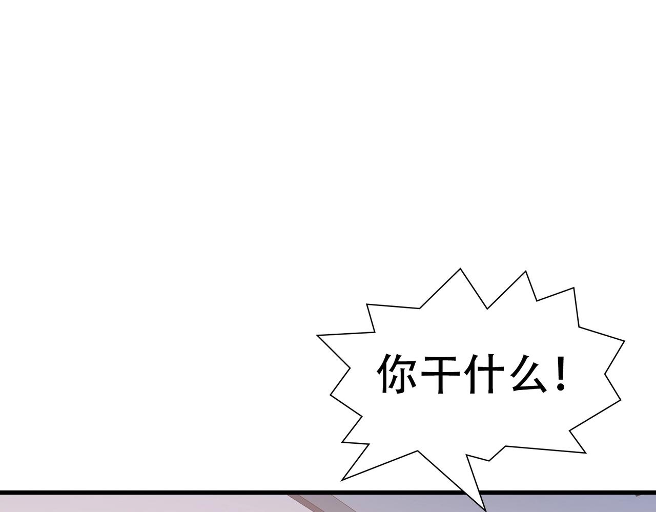 第27话 这个美女护士有问题-第27话