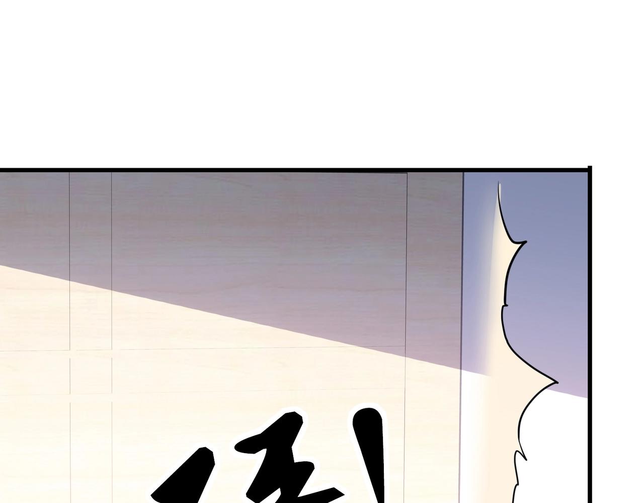 第27话 这个美女护士有问题-第27话