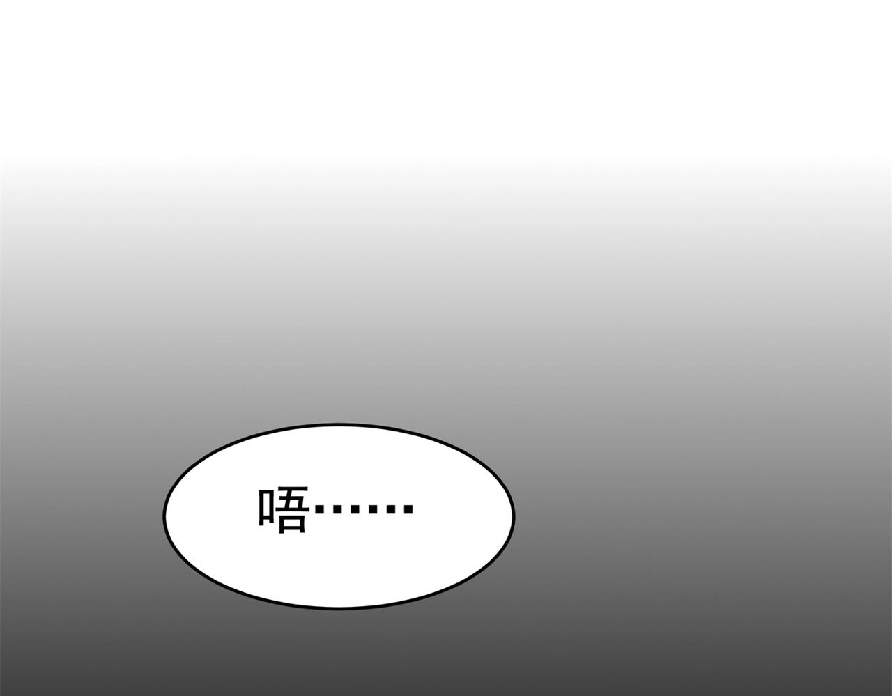 第29话 你就不怕千灵吃醋？(1/2)-第29话