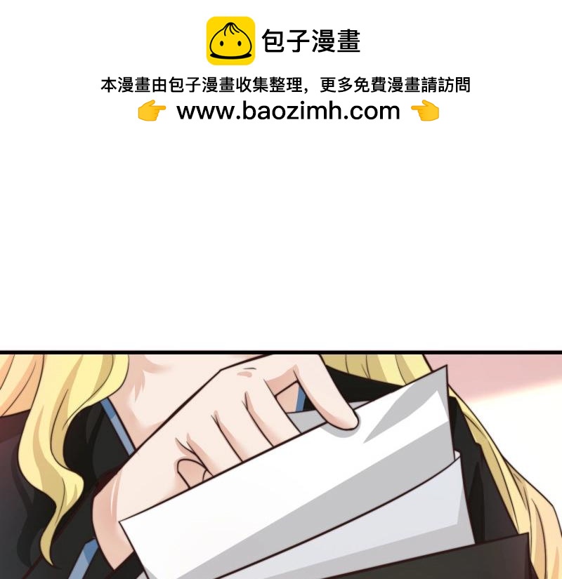 第39话 千灵遭遇车祸(1/2)-第39话