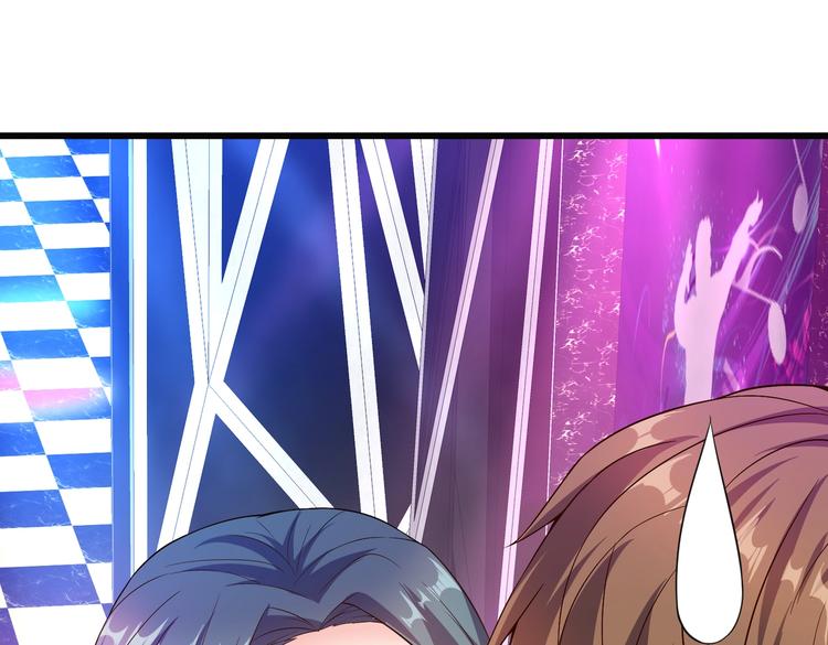 第05话 你真会哄女孩子(1/3)-第5话
