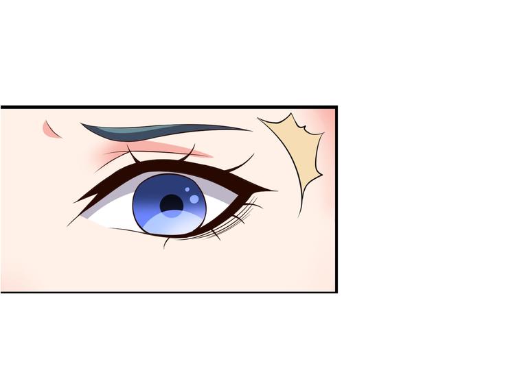 第05话 你真会哄女孩子(1/3)-第5话