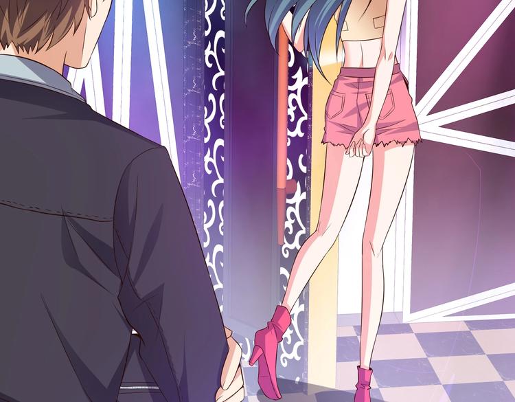 第05话 你真会哄女孩子(1/3)-第5话