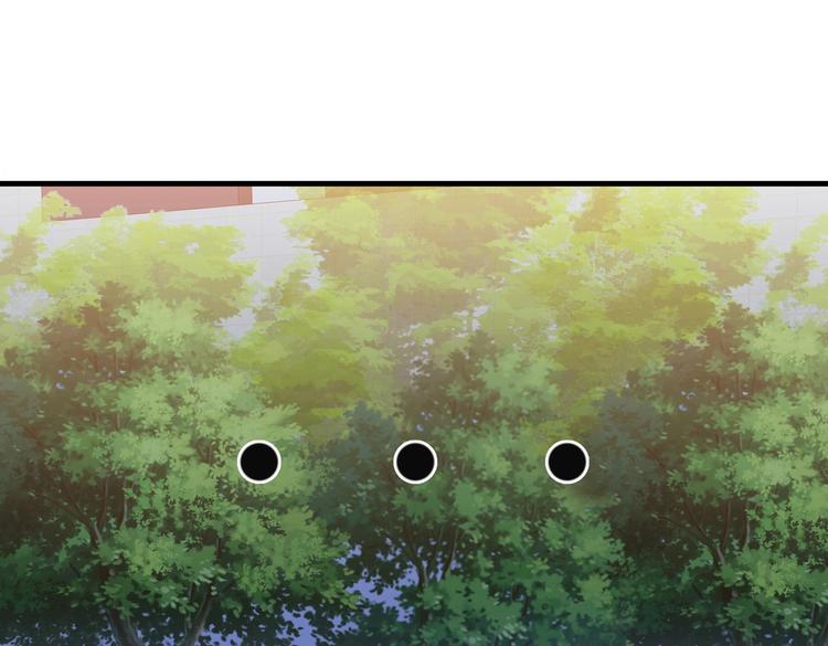 第05话 你真会哄女孩子(1/3)-第5话