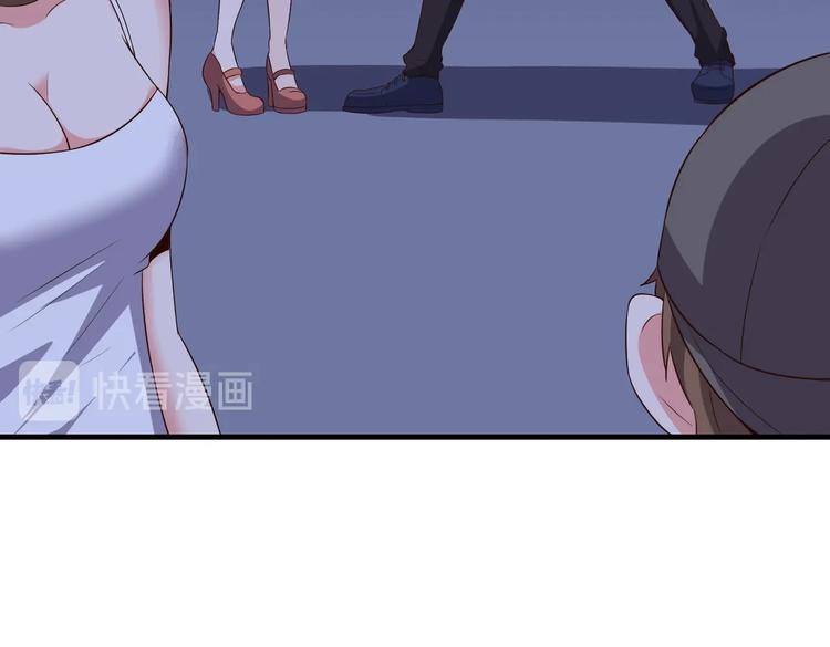 第05话 你真会哄女孩子(1/3)-第5话