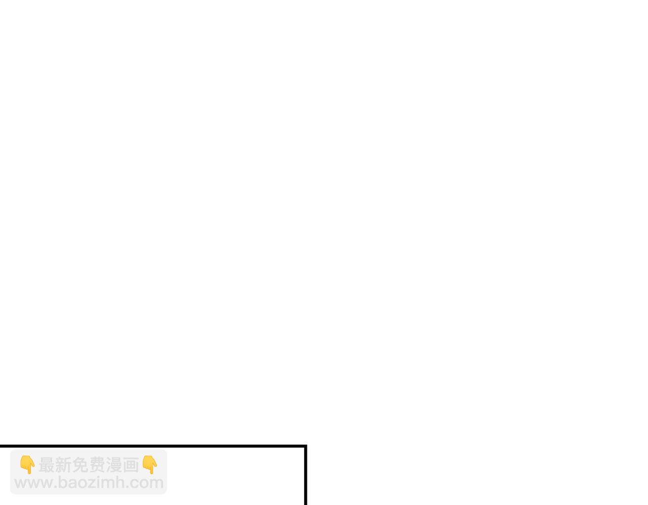 第47话 叶煜身份曝光(1/2)-第47话