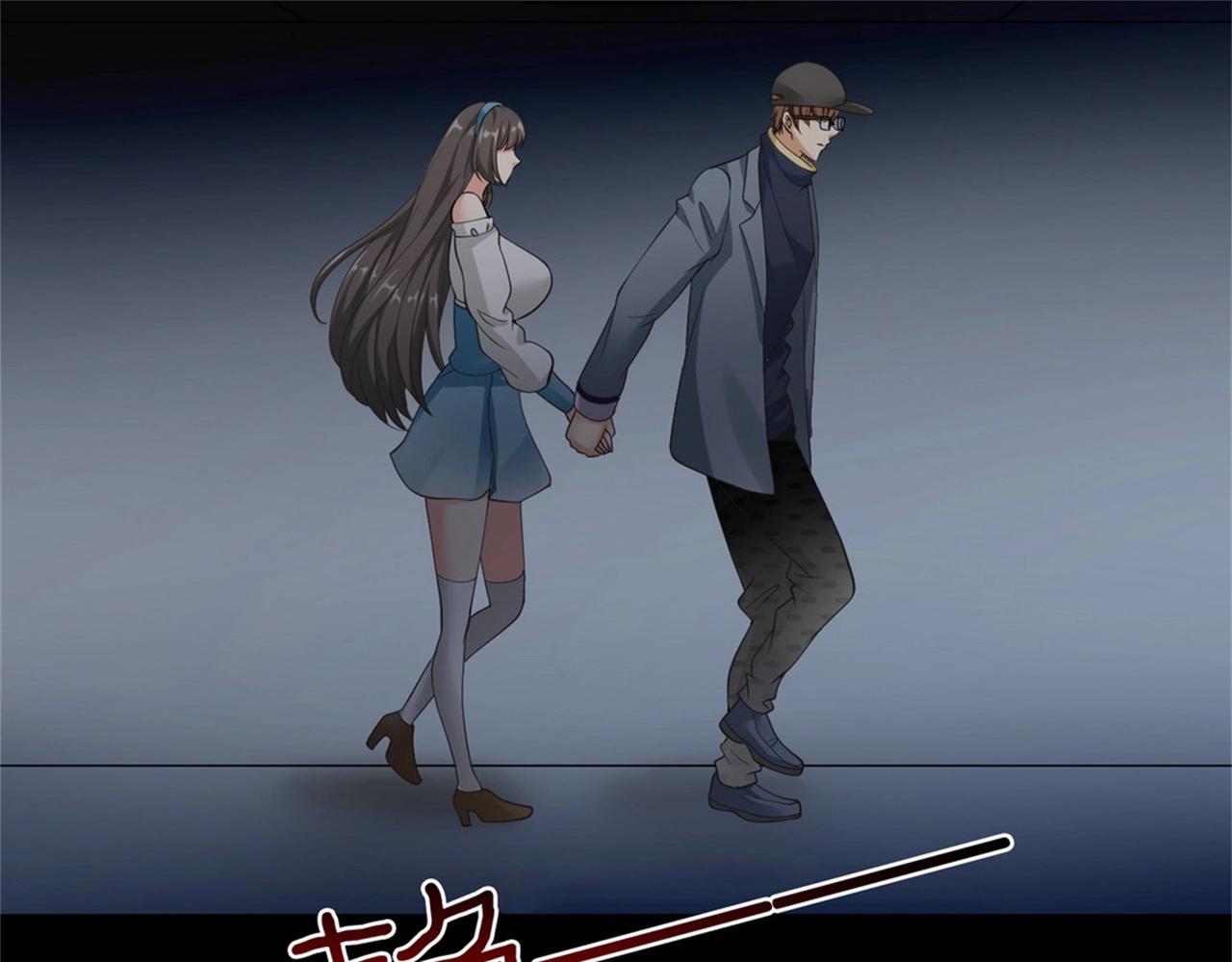 第51话 身份暴露(1/2)-第51话