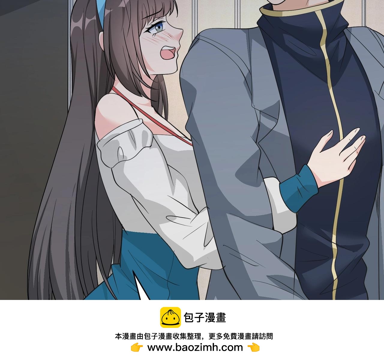 第51话 身份暴露(1/2)-第51话