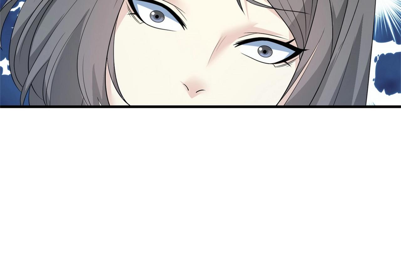 第53话 真面目暴露(1/2)-第53话
