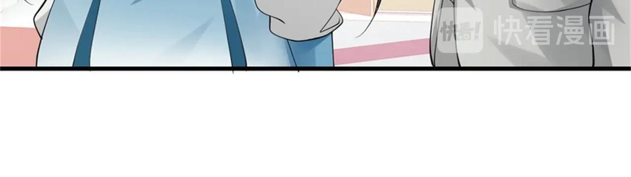 第53话 真面目暴露(1/2)-第53话
