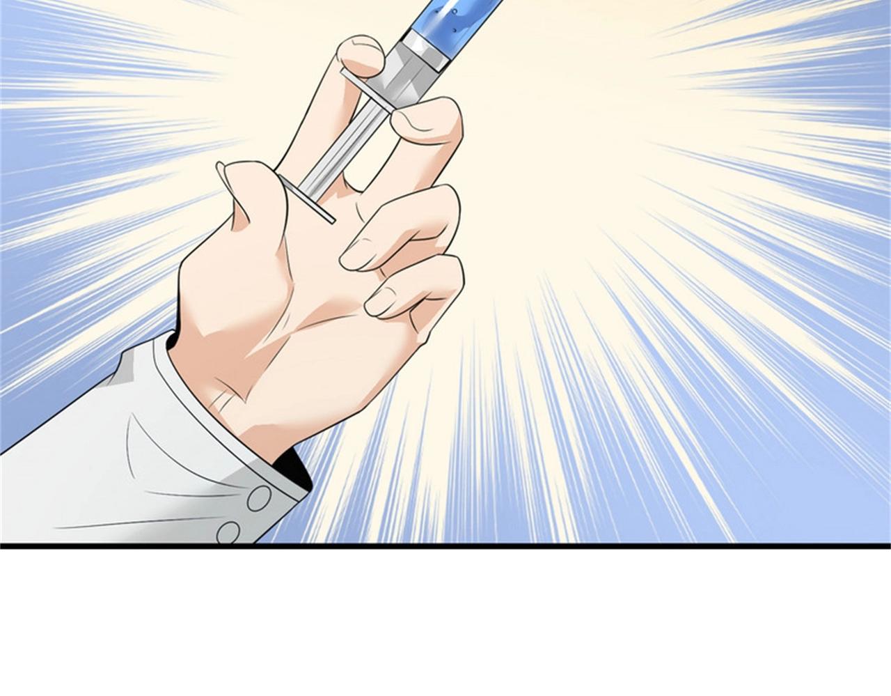 第53话 真面目暴露(1/2)-第53话
