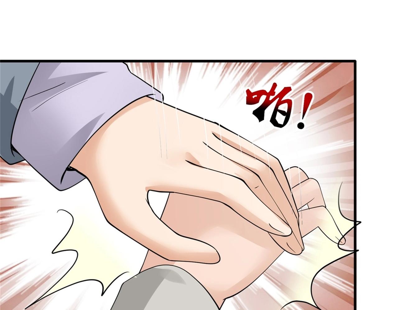 第55话 打脸狗咬狗(1/2)-第55话