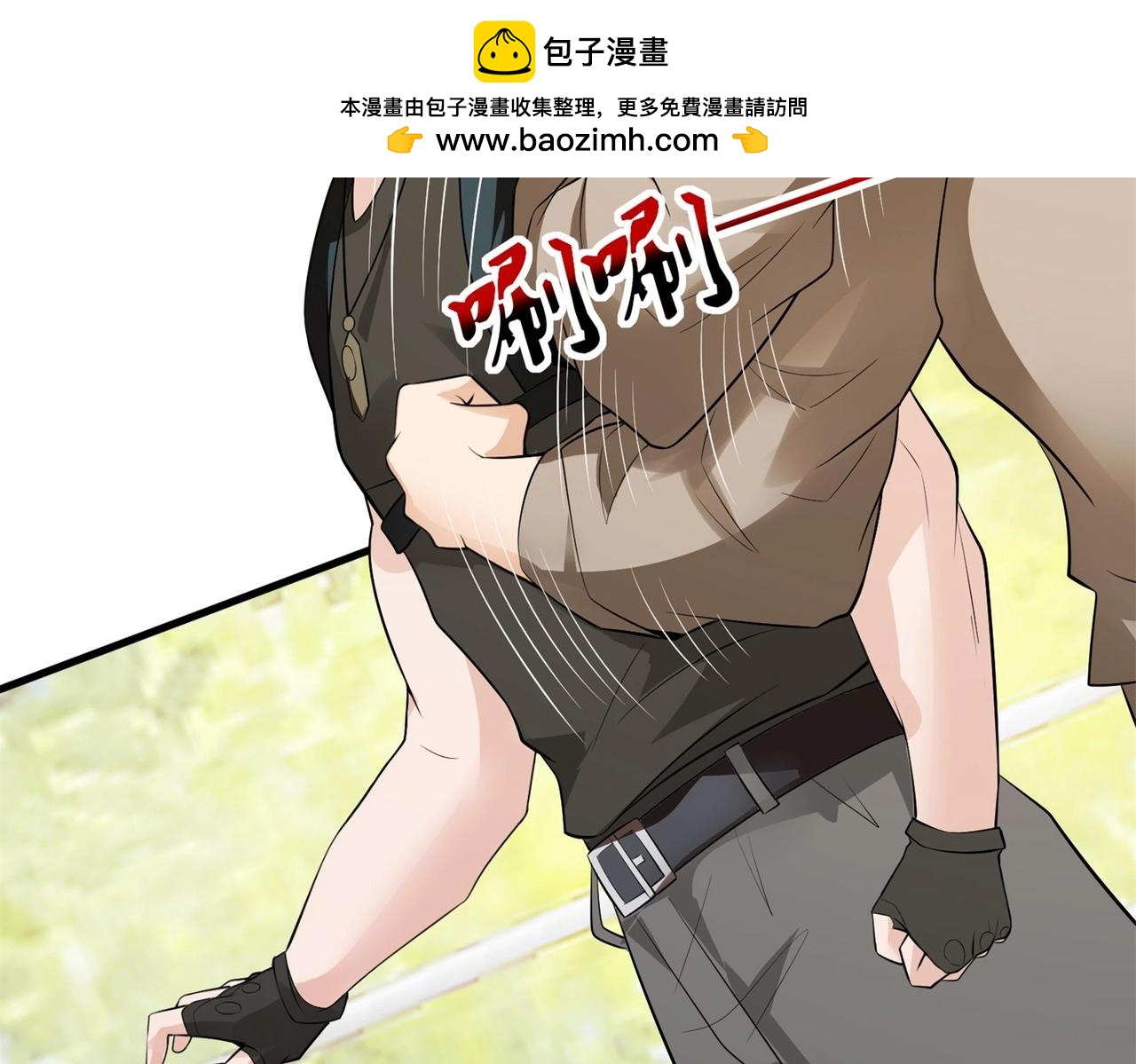 第59话 我是你一见钟情的老婆(1/2)-第59话