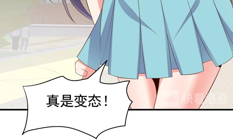 第07话 跟踪者是&hellip;&hellip;(1/3)-第7话