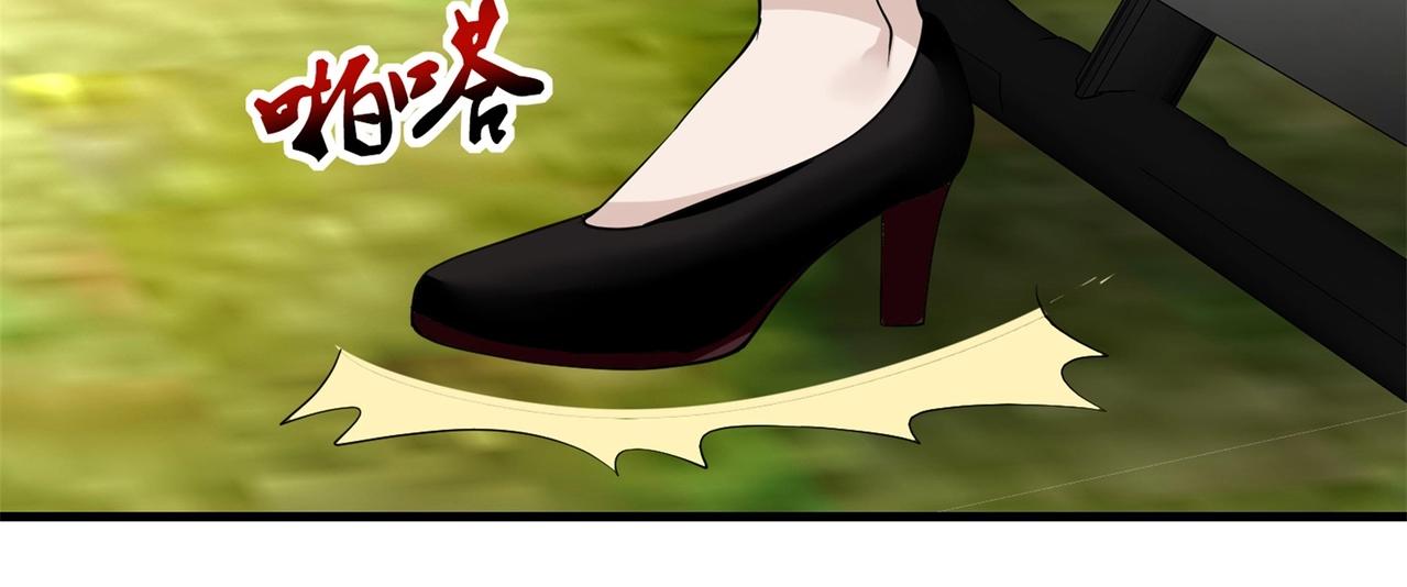 第65话 这就是后果(1/2)-第65话