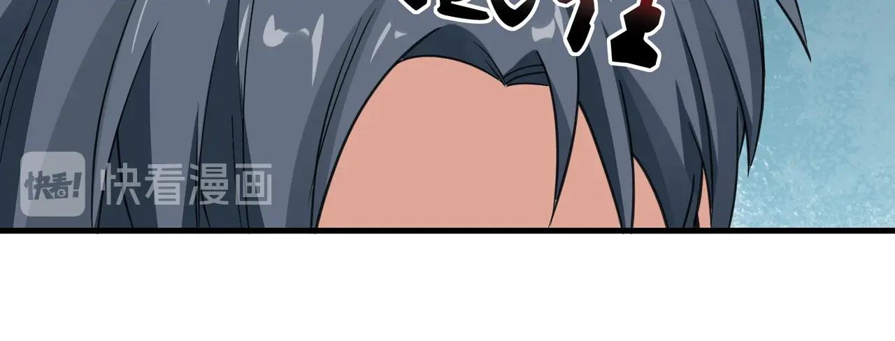 第67话 你要干什么？！(1/2)-第67话