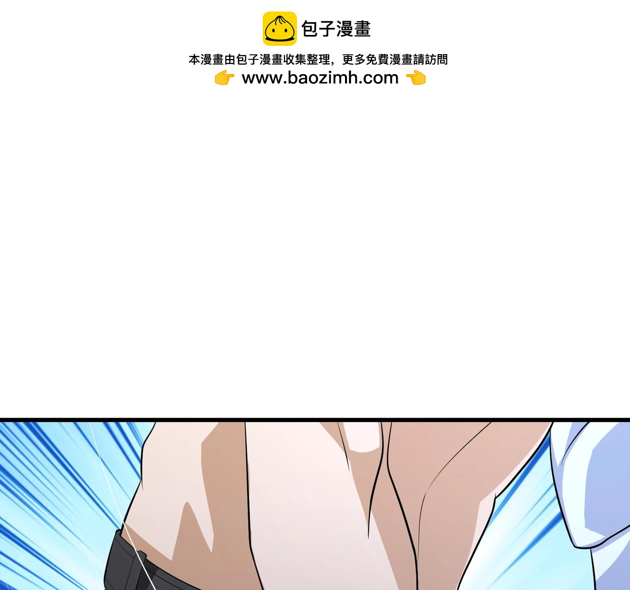 第69话 夫妻打架(1/2)-第69话