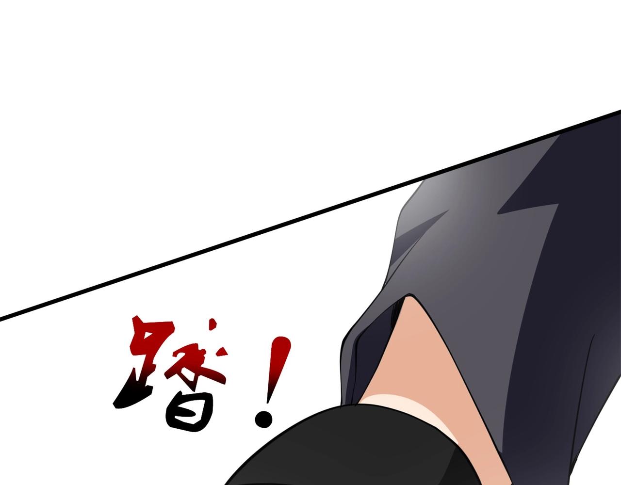 第71话 英雄从天而降(1/3)-第71话