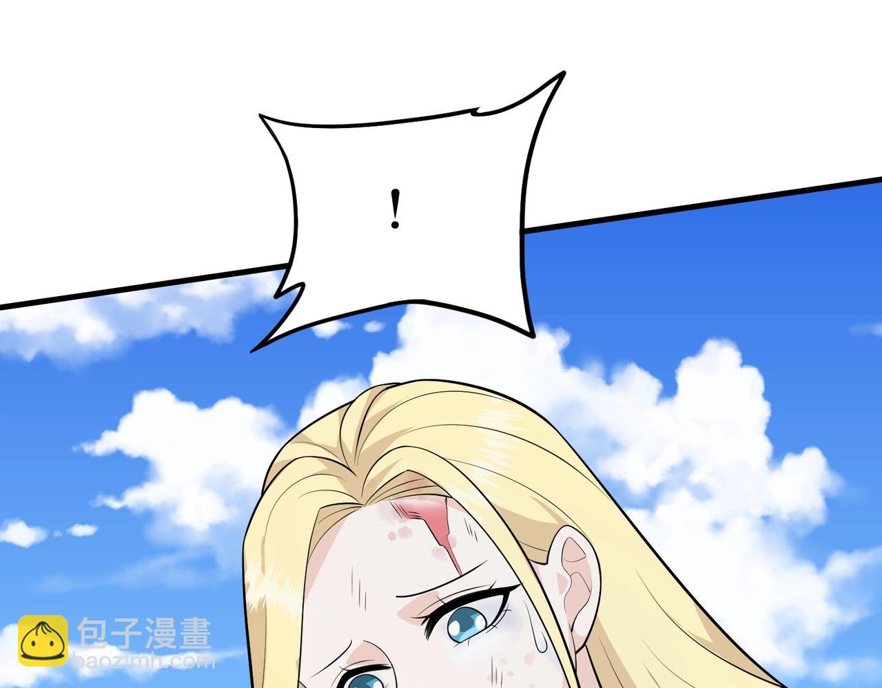 第73话 叶煜失忆(1/2)-第73话