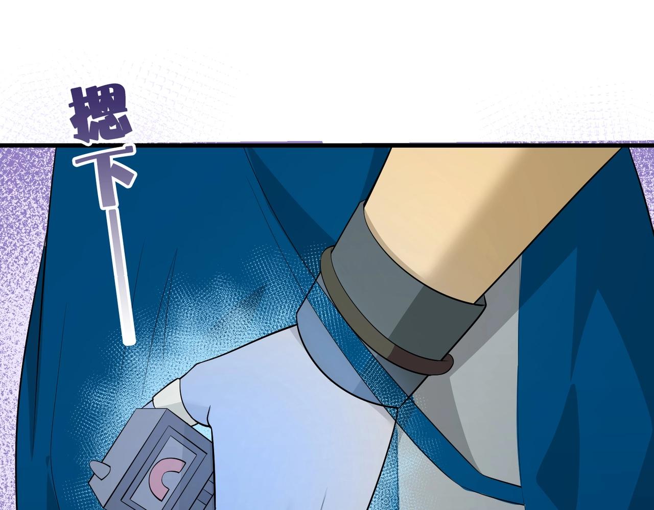 第79话 一转攻势(1/2)-第79话