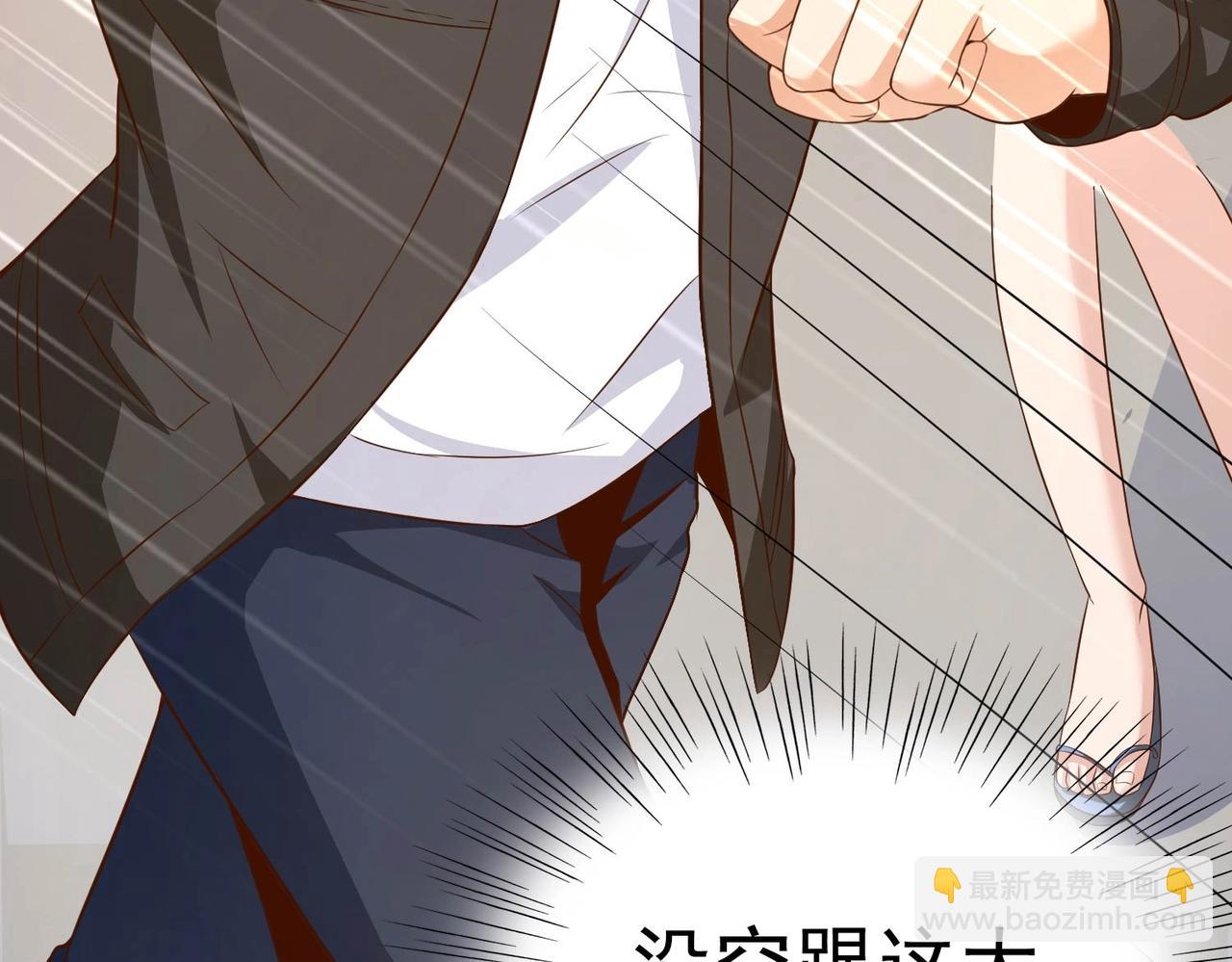 第09话 不亏是年轻人啊(1/3)-第9话