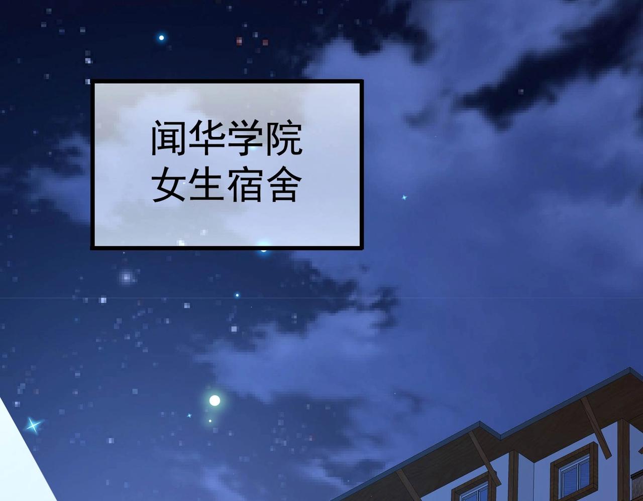 第09话 不亏是年轻人啊(1/3)-第9话
