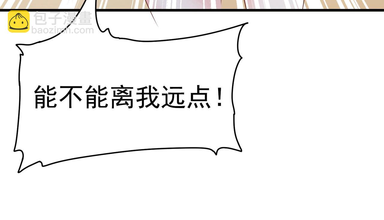 第09话 不亏是年轻人啊(1/3)-第9话