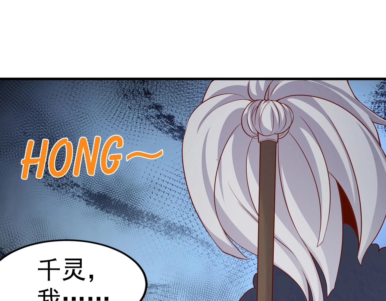 第09话 不亏是年轻人啊(1/3)-第9话