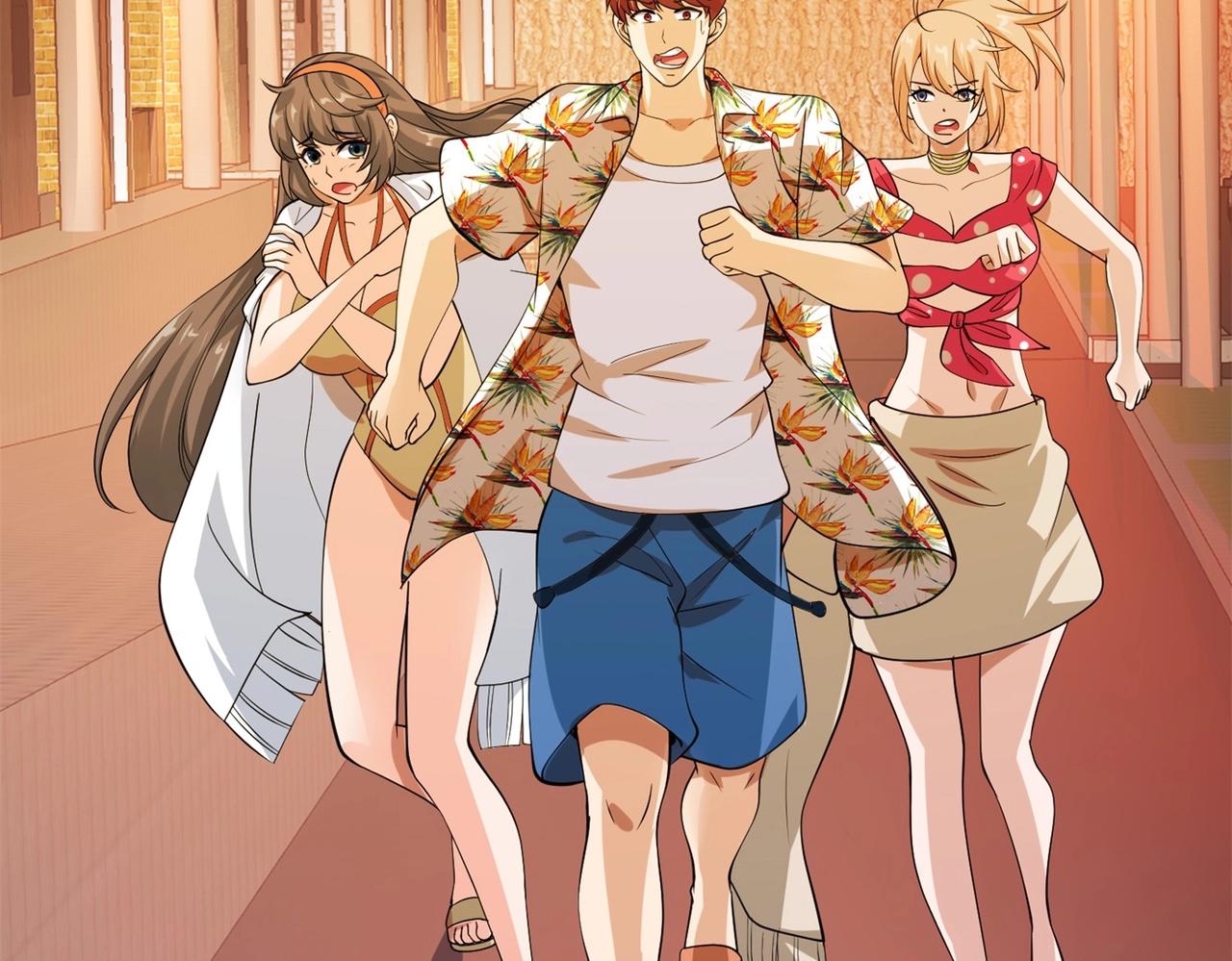 第81话 连小孩都不放过，你有没有良心(1/3)-第81话