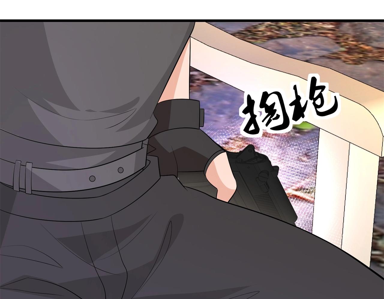 第85话 小妹妹你还太嫩了点(1/2)-第85话