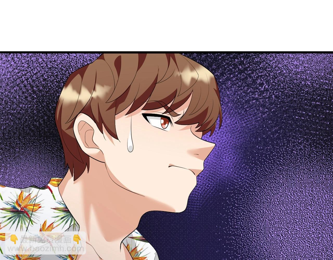 第85话 小妹妹你还太嫩了点(1/2)-第85话