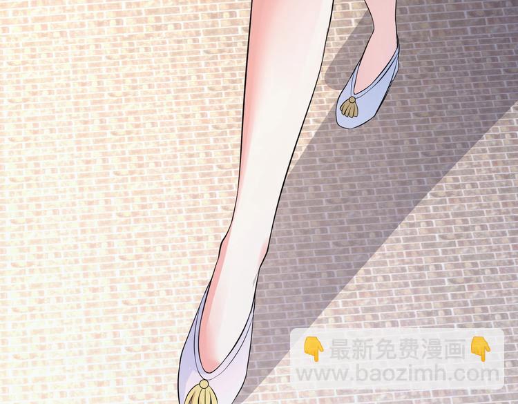 第10话 你还敢跟踪我？(1/2)-第11话