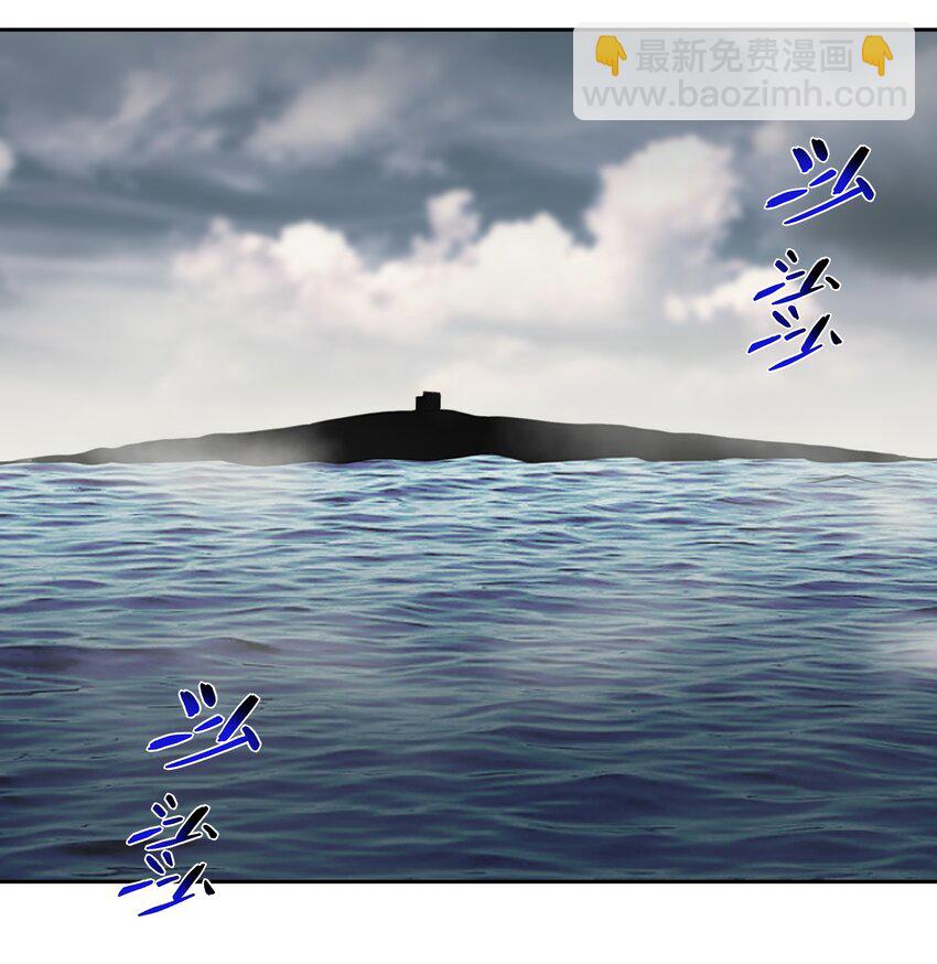 022 欢迎来到&ldquo;秘密&rdquo;基地！(1/2)-第23话
