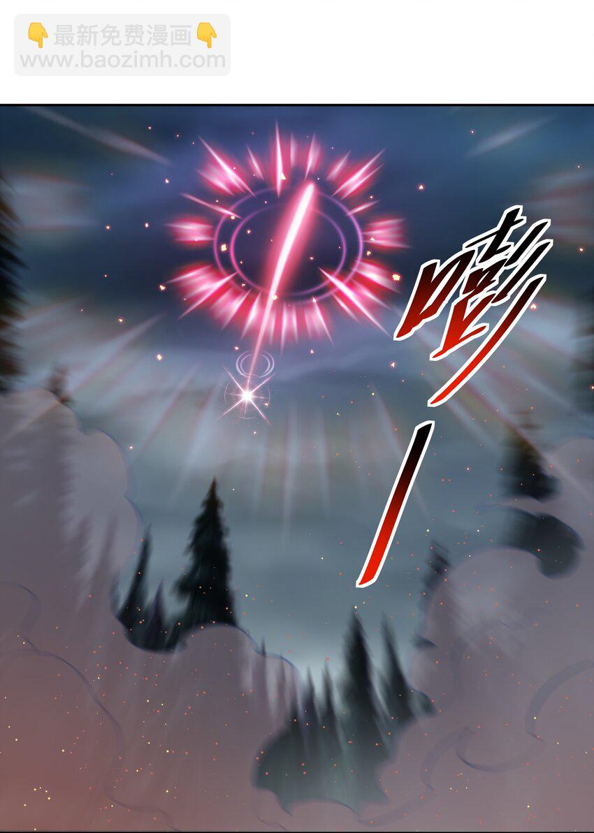 26 你还是我那愚蠢的弟弟吗？！-第27话