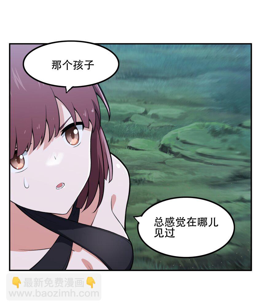 26 你还是我那愚蠢的弟弟吗？！-第27话