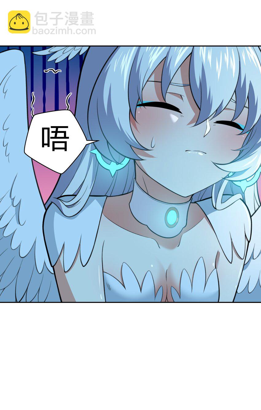 34 安息吧，我的弟弟(1/2)-第35话
