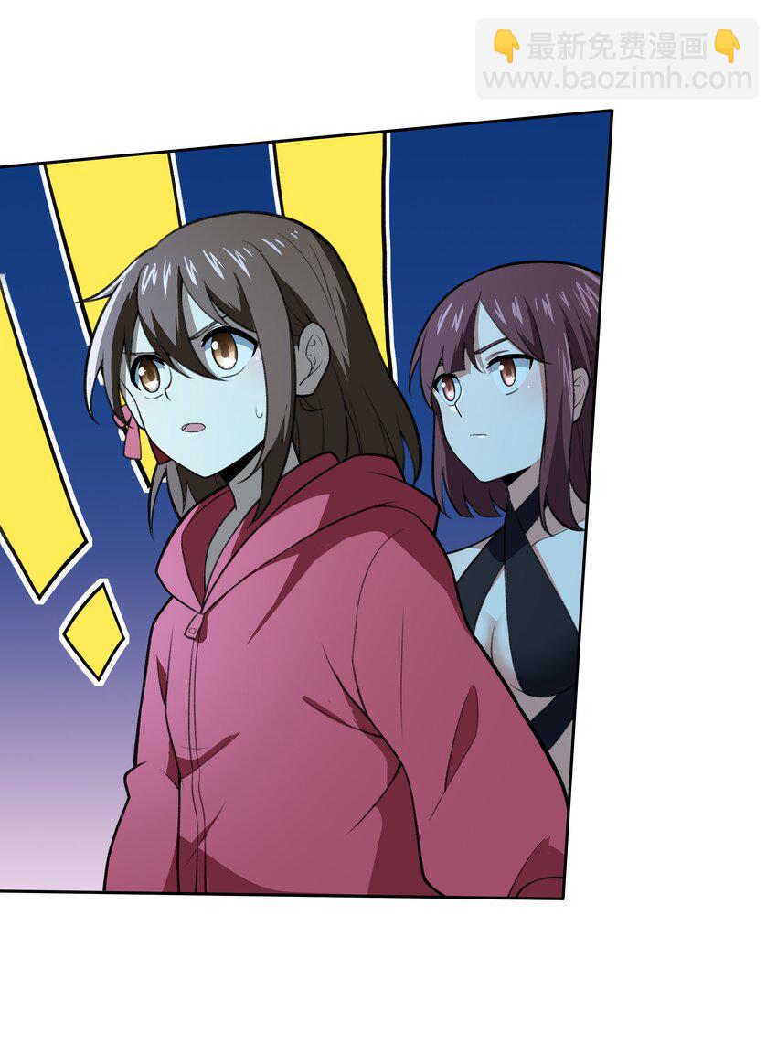 34 安息吧，我的弟弟(1/2)-第35话