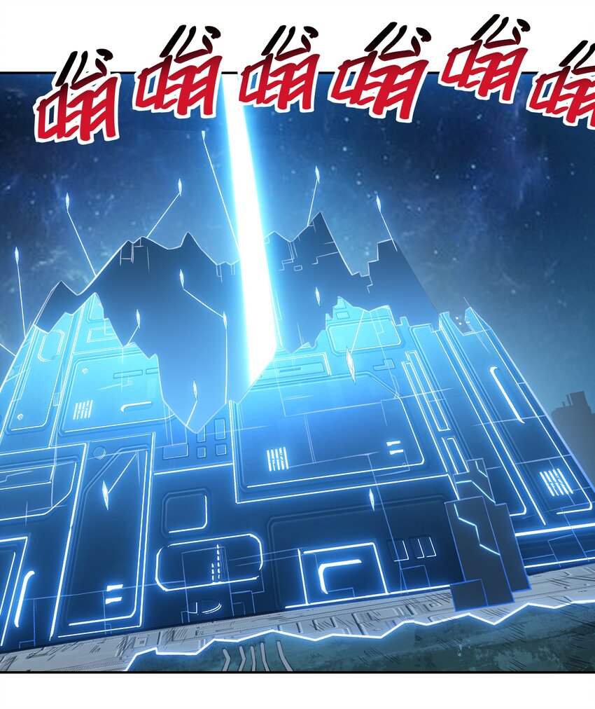 36 财大气粗的家底(1/2)-第37话