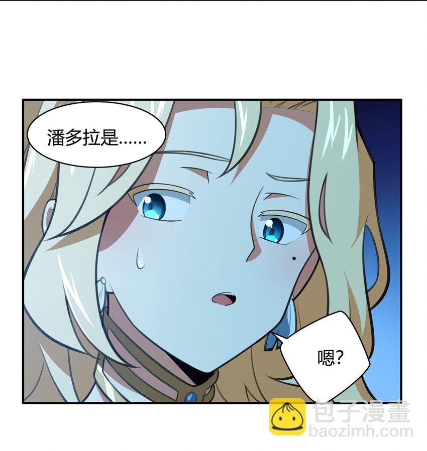 38 不灭者计划(1/2)-第39话