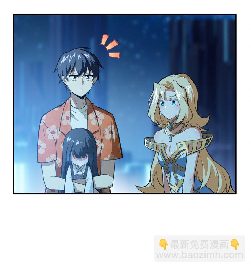 38 不灭者计划(1/2)-第39话