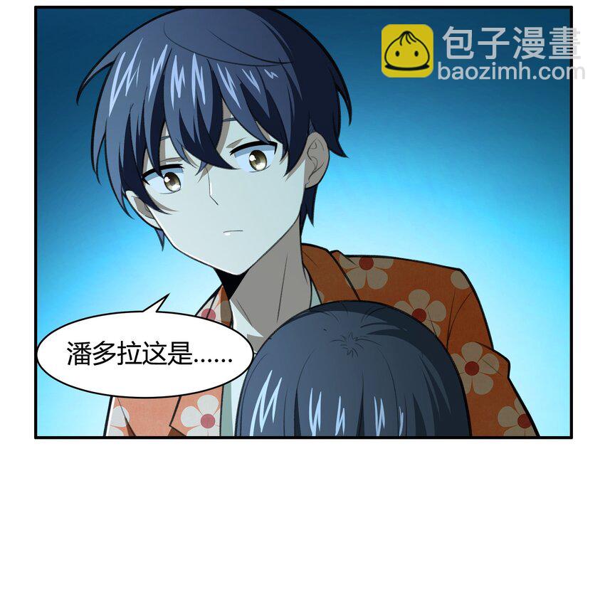 38 不灭者计划(1/2)-第39话