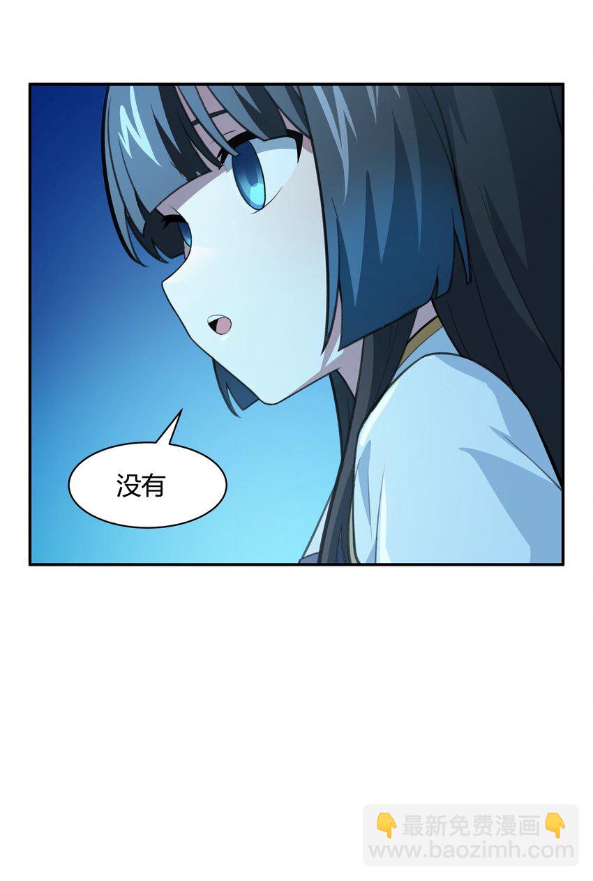 38 不灭者计划(1/2)-第39话