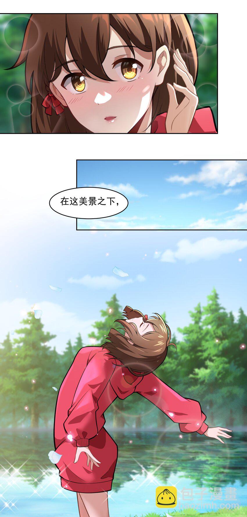 40 妥妥的厄运女神？！(1/2)-第41话