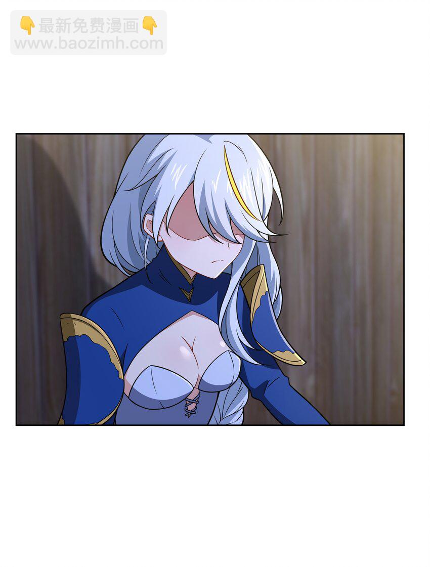 42 入侵土著民-第43话
