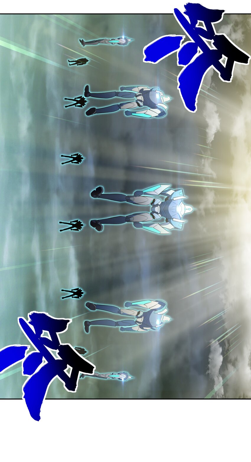 46 哦~这该死的气~质~-第47话