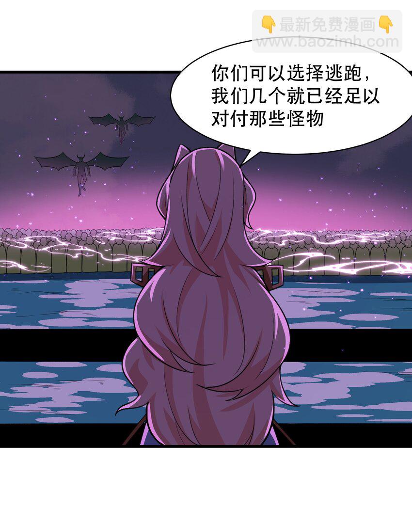 48 都是文化冲突惹的祸！（更新新年活动！）(1/2)-第49话