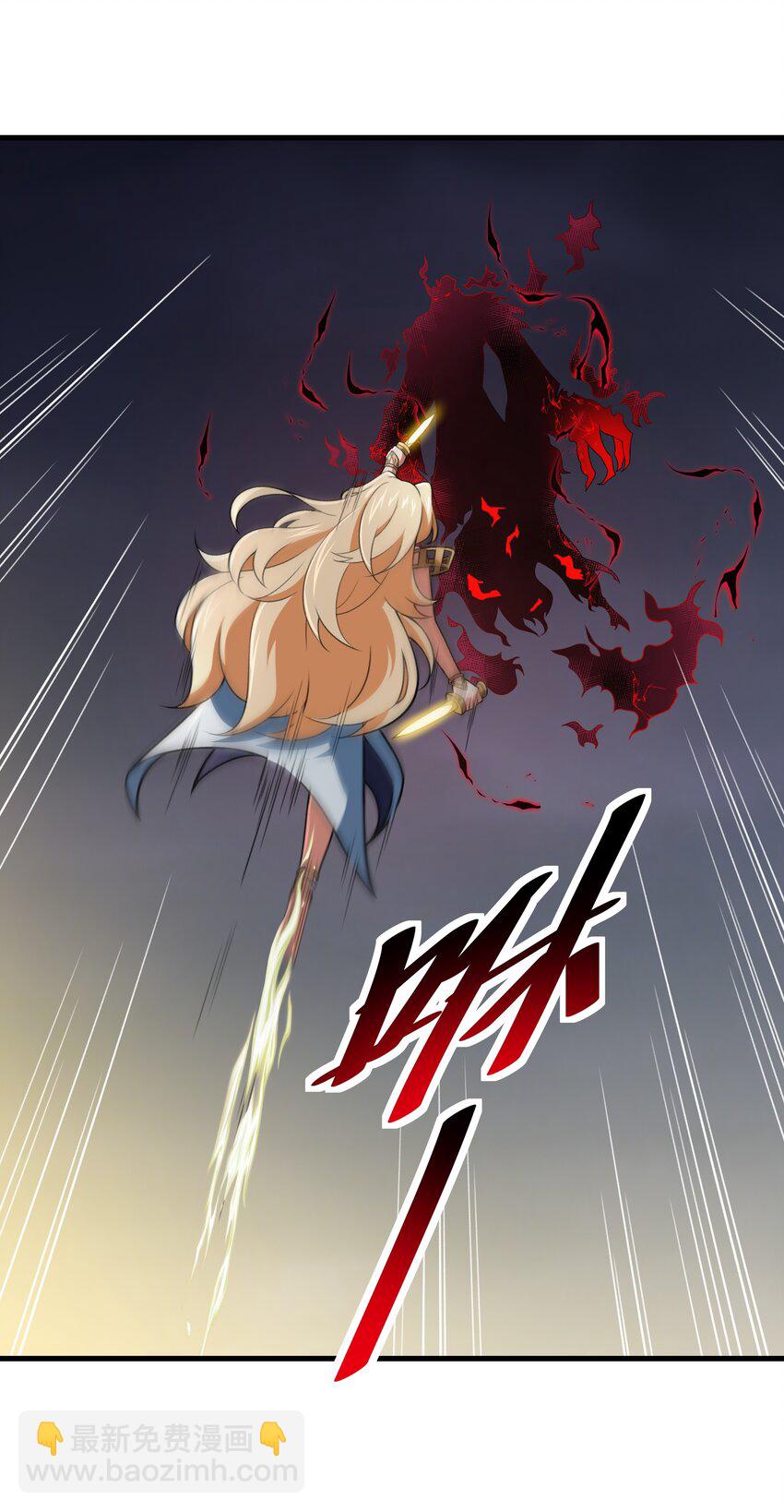 50 凯撒斯！（内涵新年福利！）(1/2)-第51话
