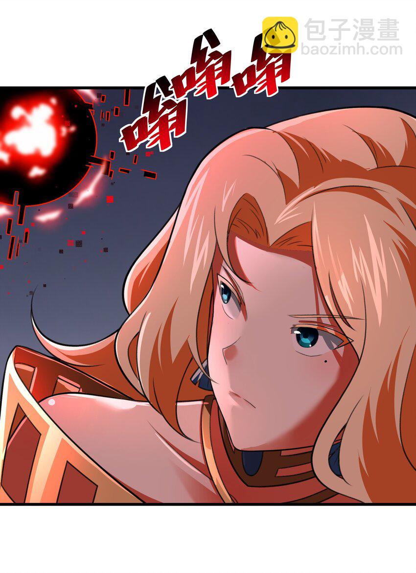 50 凯撒斯！（内涵新年福利！）(1/2)-第51话