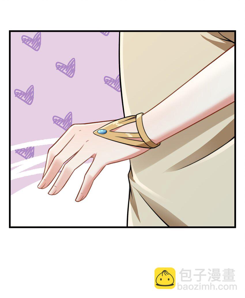 54 我们都是小怪物(1/2)-第55话