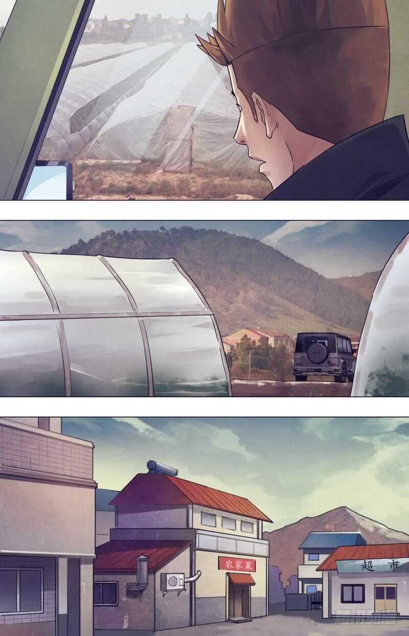 第一百七十七章 秦庭之哭-第177话